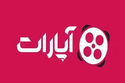 وب سایت آپارات با شکایت صداوسیما محکوم شد