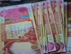 عرضه ۳۶۰ میلیارد دینار ارز اربعین به ۲ میلیون زائر | بازخرید مازاد ارز تا ۳۰ مرداد

