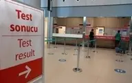  ترکیه ورود مسافر از شش کشور را به حالت تعلیق درآورد 