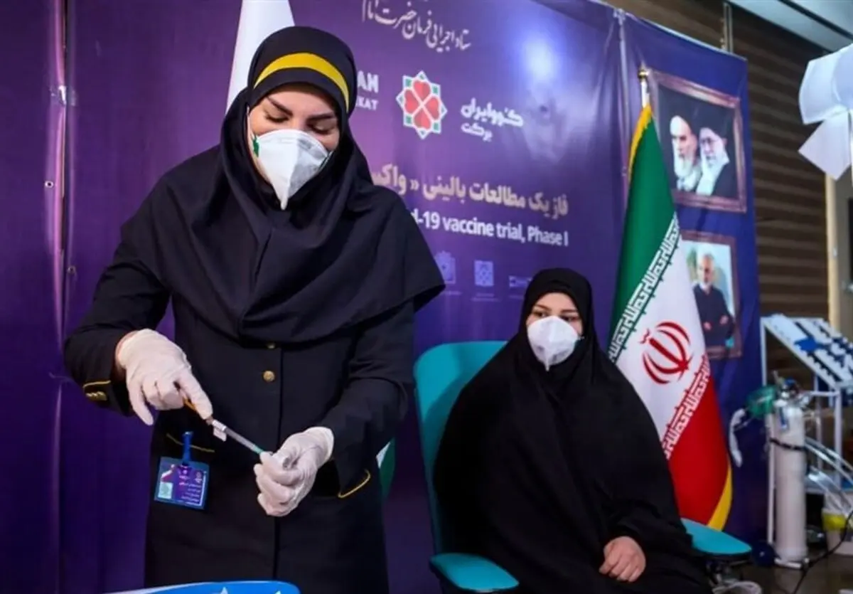 مرحله اول تست انسانی واکسن ایرانی کرونا از نیمه گذشت 
