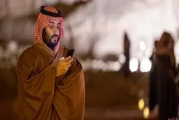   جاسوسی و شنود از تلفن‌های همراه  بزرگترین پروژه ریاض با تل‌آویو 