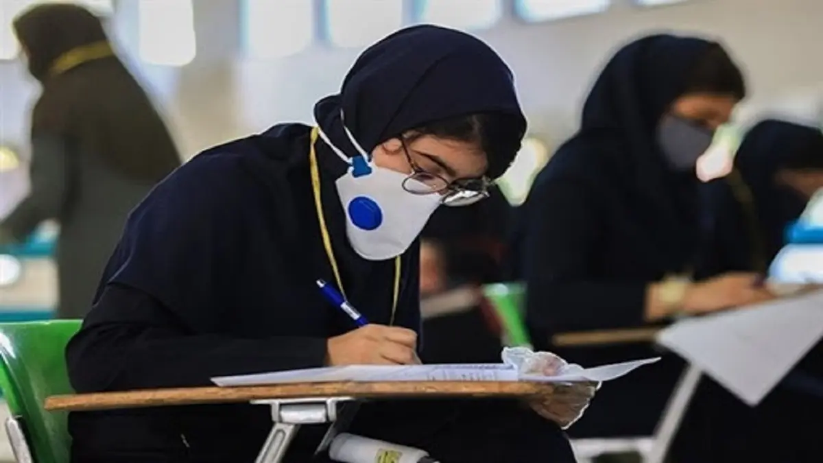 سازمان سنجش: برگزاری کنکور در موعد مقرر 