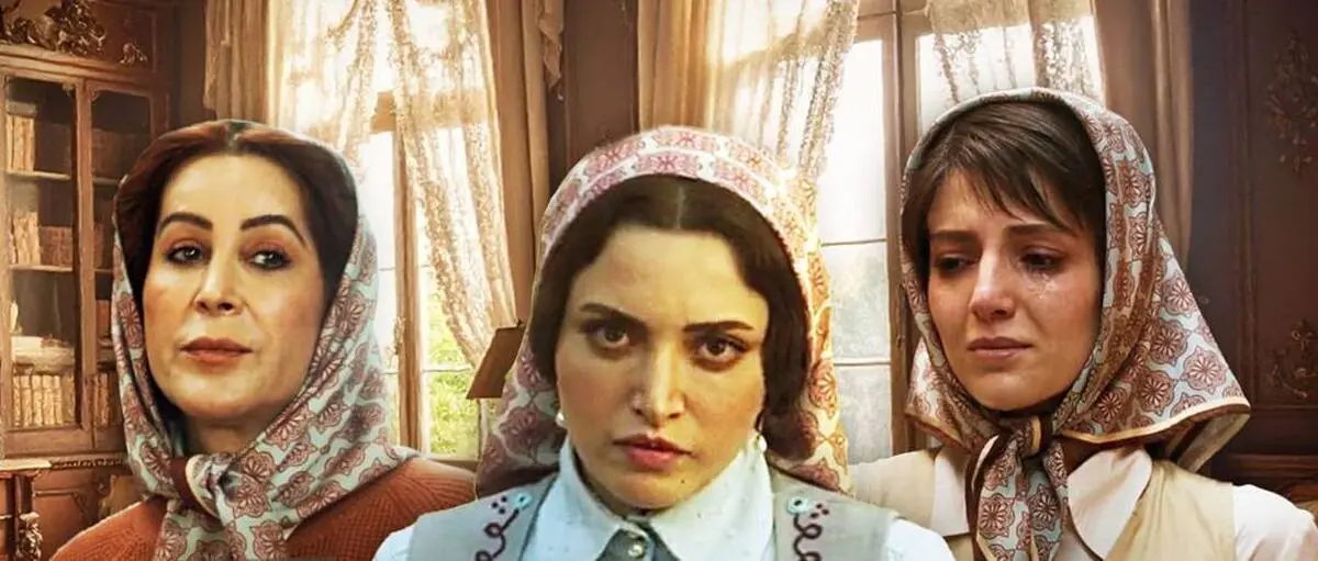 استفاده از یک روسری ثابت در سه سریال «تاسیان»، «سووشون» و «بامداد خمار»