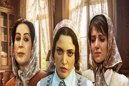 استفاده از یک روسری ثابت در سه سریال «تاسیان»، «سووشون» و «بامداد خمار»