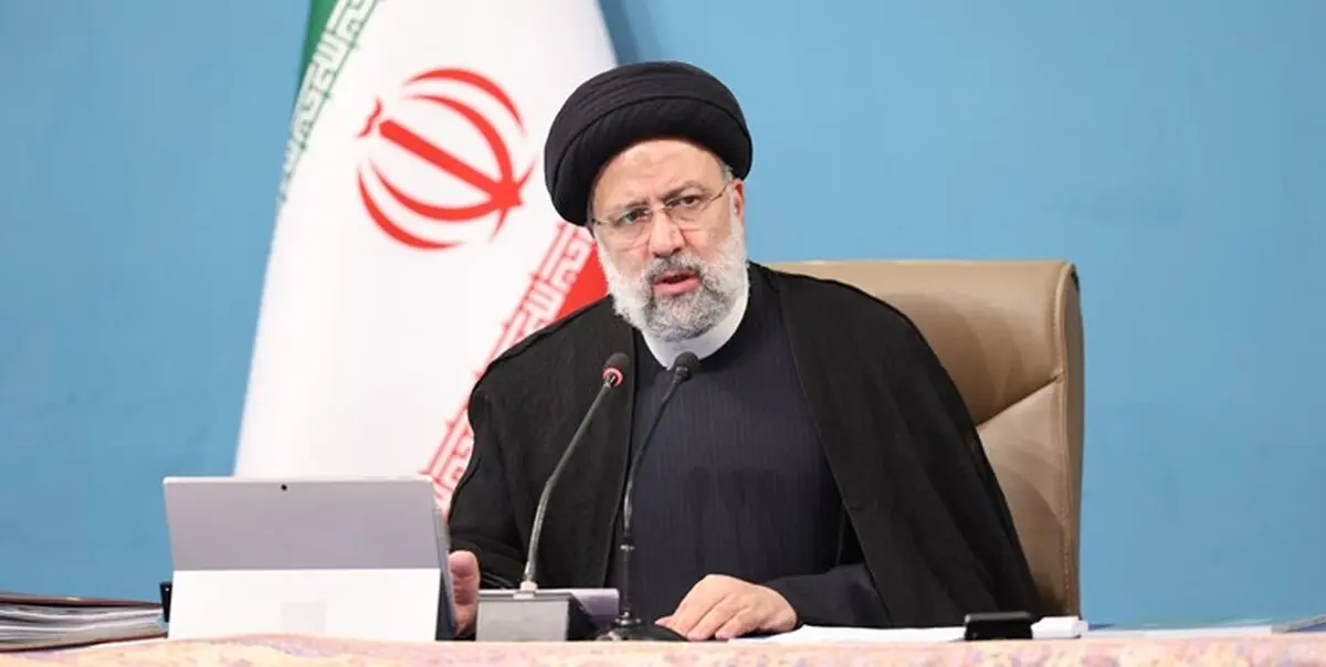 رئیسی: تلاش داریم مردم مزه شیرین عدالت در پرداخت یارانه‌ها را بچشند