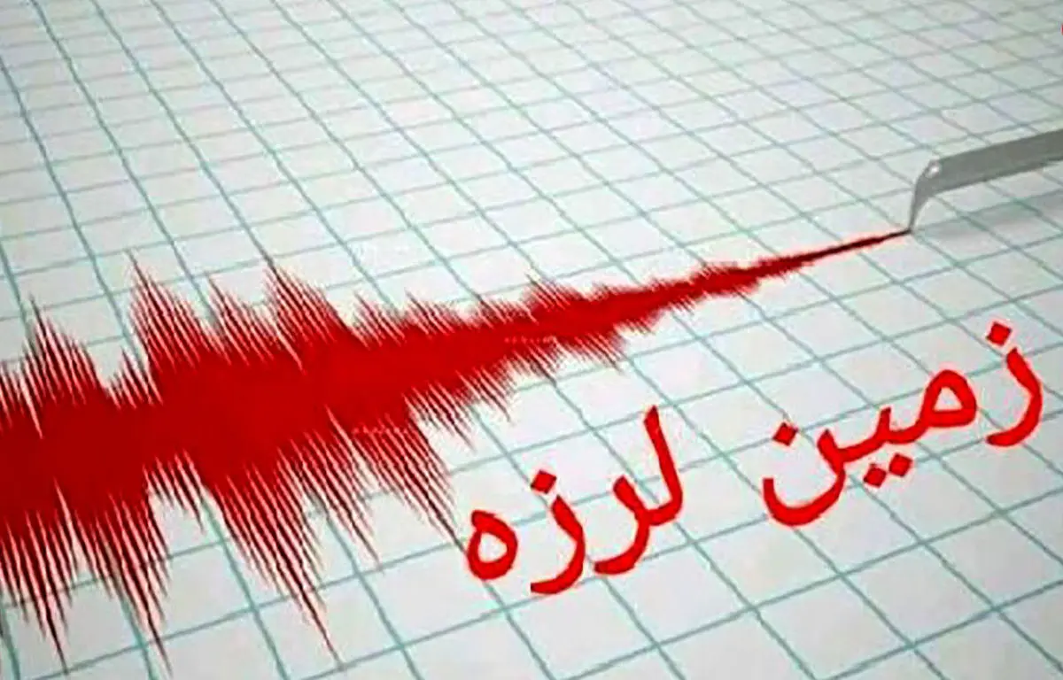 زلزله وحشتناک در سمنان  | دقایقی قبل رخ داد