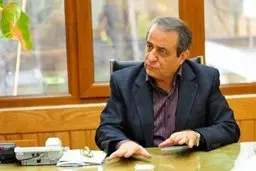 فروش سکه‌های بسته بندی شده فقط در واحد‌های صنفی دارای پروانه فروش سکه، مجاز است. 