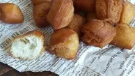 پیشمه، شیرینی سنتی خوشمزه ترکمن‌ها! | طرز تهیه پیشمه +ویدیو
