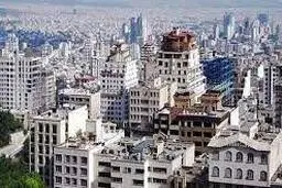 تا یک میلیارد تومان چه خانه ای می توانید بخرید؟ | آپارتمان های تا یک میلیارد تومان در تهران+جزییات