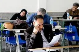 اعلام نتایج آزمون دکتری دانشگاه آزاد ۹۹