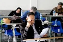 اعلام نتایج آزمون دکتری دانشگاه آزاد ۹۹