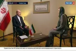 تهران و مسکو به افق همکاری ۲۰ ساله و ۵۰ ساله می اندیشیند