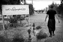 دریافت مجوز تولید انبوه داروی جدید ترک اعتیاد؛ به زودی /ترکیبات مخدری در این دارو وجود ندارد 