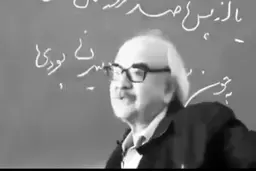 ما اگر این زبان‌های محلی را حفظ نکنیم، بخش اعظمی از فرهنگ مشترکمان را عملا نمی‌فهمیم + ویدئو