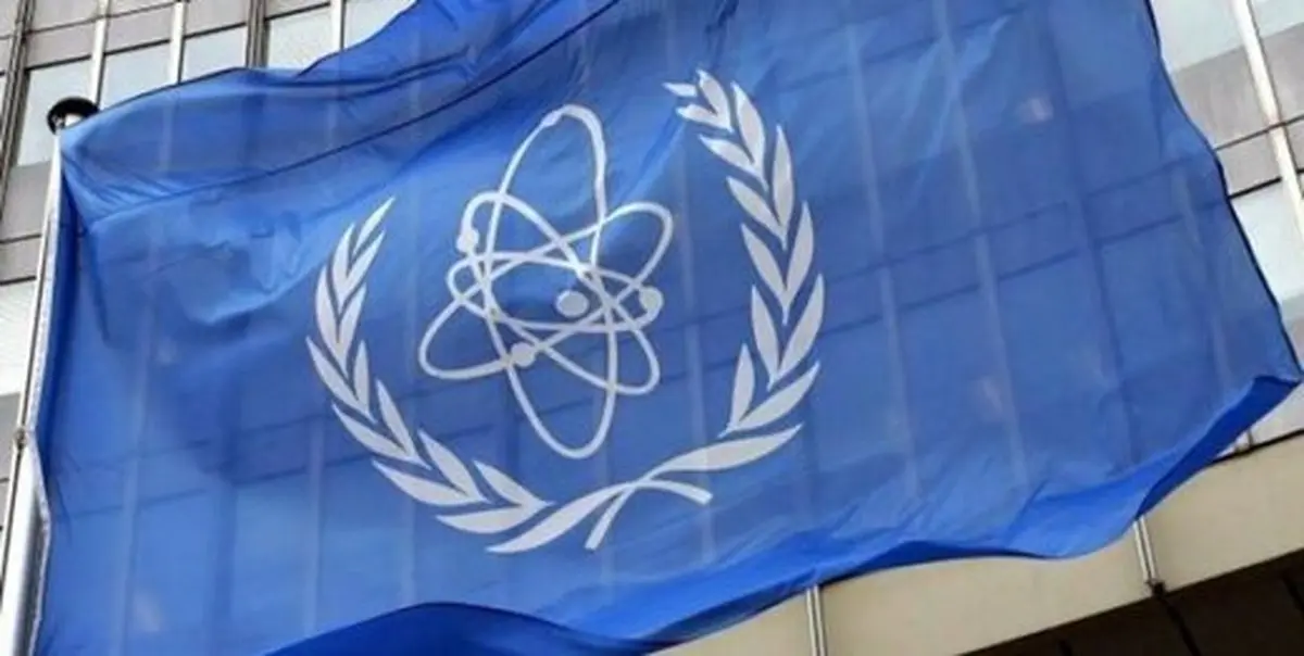 آژانس اتمی: با وجود کرونا در حال رصد برنامه هسته‌ای ایران هستیم