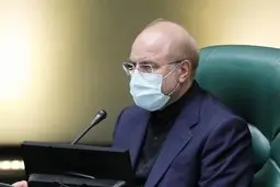 قالیباف: اگر خود را وقف مردم کنیم بن‌بستی در مسیر خدمت نمی‌ماند