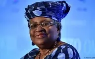 یک زن آفریقایی ریاست سازمان تجارت جهانی را به عهده می‌گیرد
