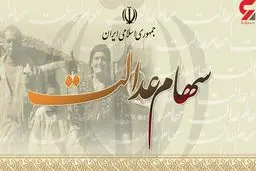 دلالان به دنبال ارزان‌خری سهم مردم