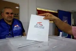 نتایج نهایی انتخابات لبنان + عکس
