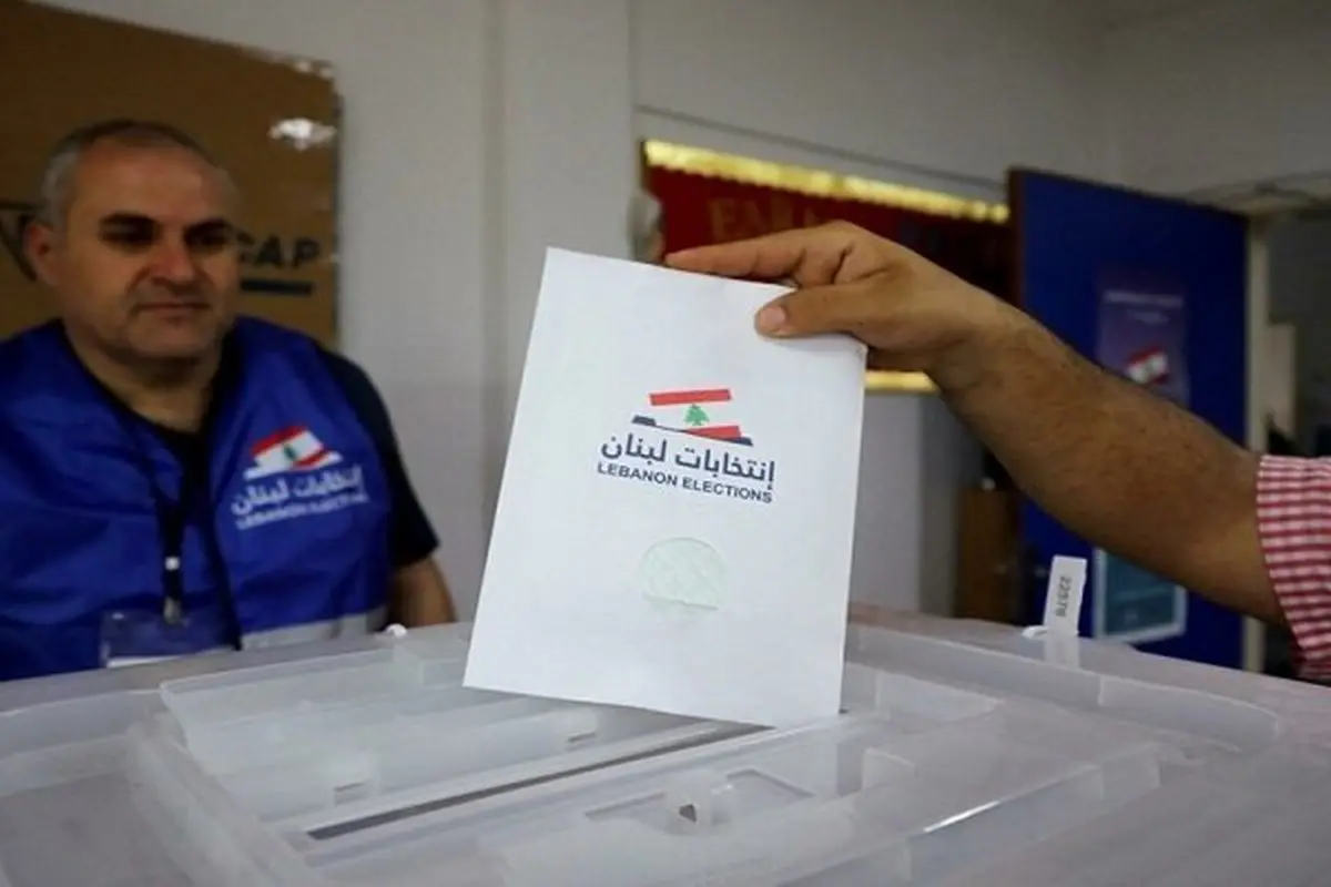 نتایج نهایی انتخابات لبنان + عکس