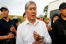 
رئیس جمهوری سابق قرقیزستان  |   آتامبایف  امروز بعد از بازجویی آزاد شد.
