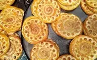 طرز تهیه کلوچه فومن سوغات اصیل گیلان + ویدیو 