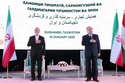 تسهیل سفر به تاجیکستان | آغاز فصل جدیدی در روابط ایران و تاجیکستان +ویدئو