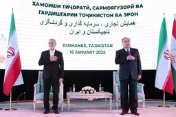 تسهیل سفر به تاجیکستان | آغاز فصل جدیدی در روابط ایران و تاجیکستان +ویدئو
