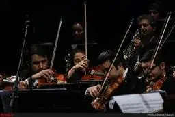 کنسرت مشترک ارکستر سمفونیک تهران و ارکستر جوانان اروپا 