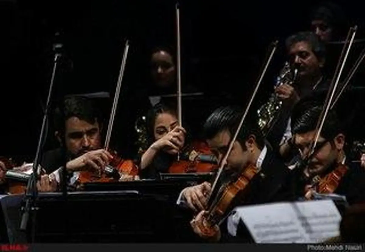 کنسرت مشترک ارکستر سمفونیک تهران و ارکستر جوانان اروپا 