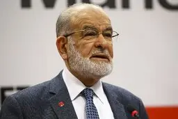نقش سازمانهای جهانی در مشروعیت بخشی به اشغالگری