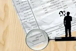 حقوق مدیران را بالا ببرید تا مجبور نشوند مثل عشقی به خودشان وام بدهند |چون حقوق مدیران کم است، فقط افراد فاسد و شهرت‌طلب مدیر می‌شوند!