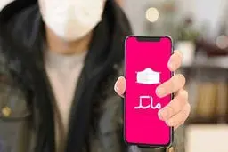 در دورهمی‌های خانوادگی هم ماسک بزنیم 