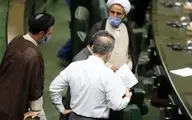 کیهان: دولت واکسن داد، مجلس نمى‌خواست