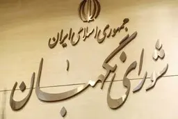 
 افزایش ۱۰ درصدی تسهیم درآمد اپراتور‌ها مغایر با قانون اساسی است
