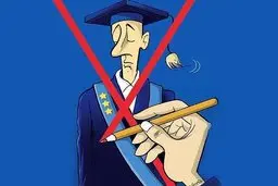 آغاز مجدد دوران ستاره دار شدن دانشجویان ؟