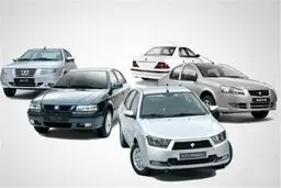  قیمت‌های نهایی محصولات ایران خودرو  +جدول 