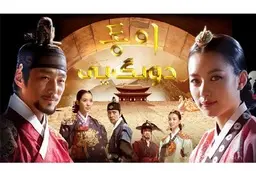 تصاویر بازیگران سریال دونگی را بعد از 13 سال ببینید! |‌ قطعا اگر بیننده این سریال بوده باشید دیدن این تصاویر برایتان جالب خواهد بود! +تصاویر