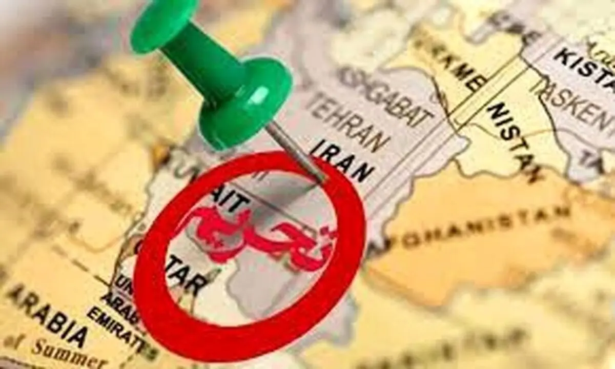تحریم‌ها چگونه باعث می‌شوند پس‌انداز مردم ته بکشد؟ | آب شدن تدریجی رفاه
