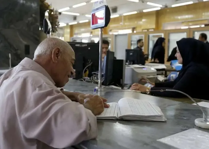 نحوه فعالیت بانک‌ها در هفته جاری