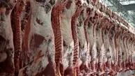 قیمت گوشت 18 خرداد | قیمت گوشت کاهش یافت | هر کیلو راسته با استخوان گوسفندی چند؟