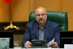 انتقاد قالیباف از برخورد دوگانه درباره همسان سازی حقوق بازنشستگان
