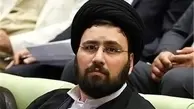  کرونای سید علی خمینی تشدید شد 
