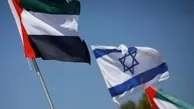امارات سفیر اسرائیل را در اعتراض به تحولات اخیر در بیت‌المقدس احضار کرد 