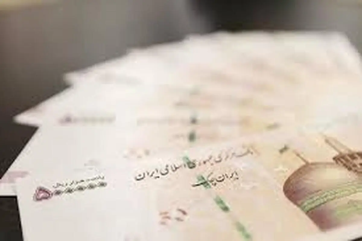 حداکثر حقوق به کارکنان دولت   |  15 برابر حداقل حقوق 