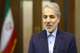   نوبخت از همسان شدن حقوق کارمندان دولت خبرداد