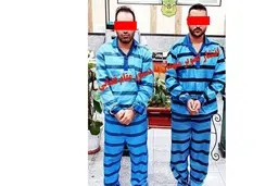 تجاوز جنسی به هفت دختر از سوی دی جی تهرانی | متهم قربانیان را بیهوش کرده بود