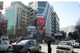 شنیده شدن صدای سومین انفجار در نزدیکی فرودگاه کابل