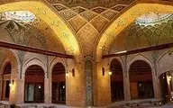 یک روزه به قزوین سفر کنید | راهنمای سفر: از کلیسای کانتور تا حمام قجر +تصاویر