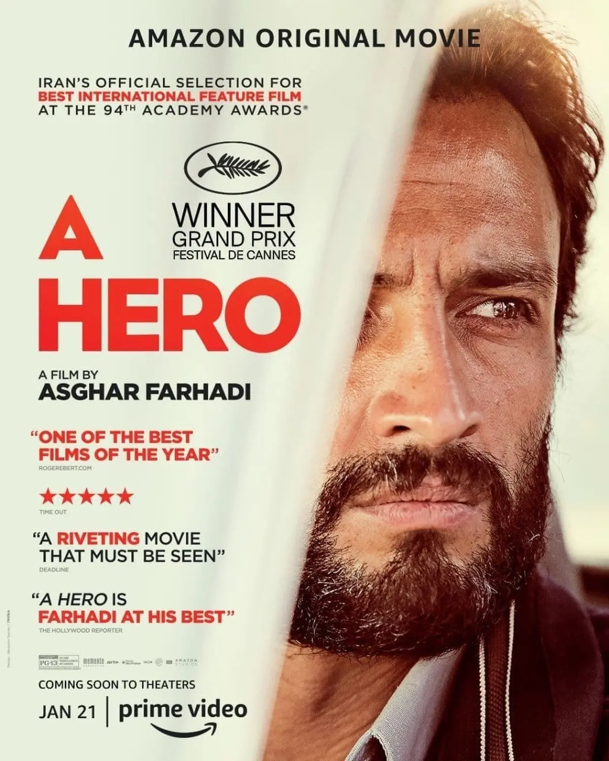 پوستر رسمی فیلم قهرمان (A Hero) منتشر شد